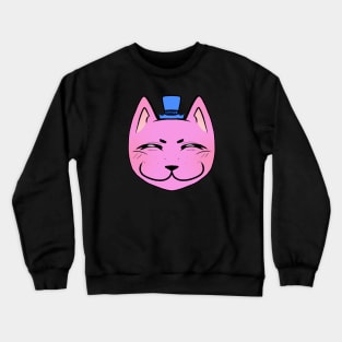 Pink Catfully Crewneck Sweatshirt
